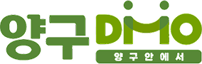 양구DMO