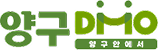 양구DMO
