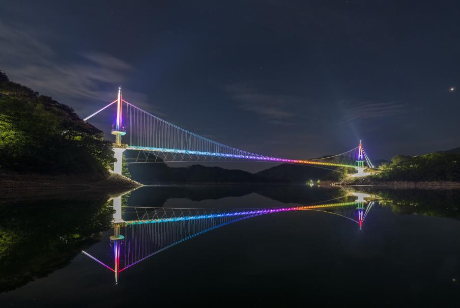 상무룡 출렁다리.png.jpg