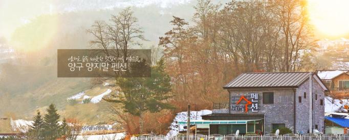 전경1.png.jpg