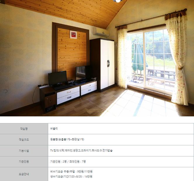 버클리.png.jpg
