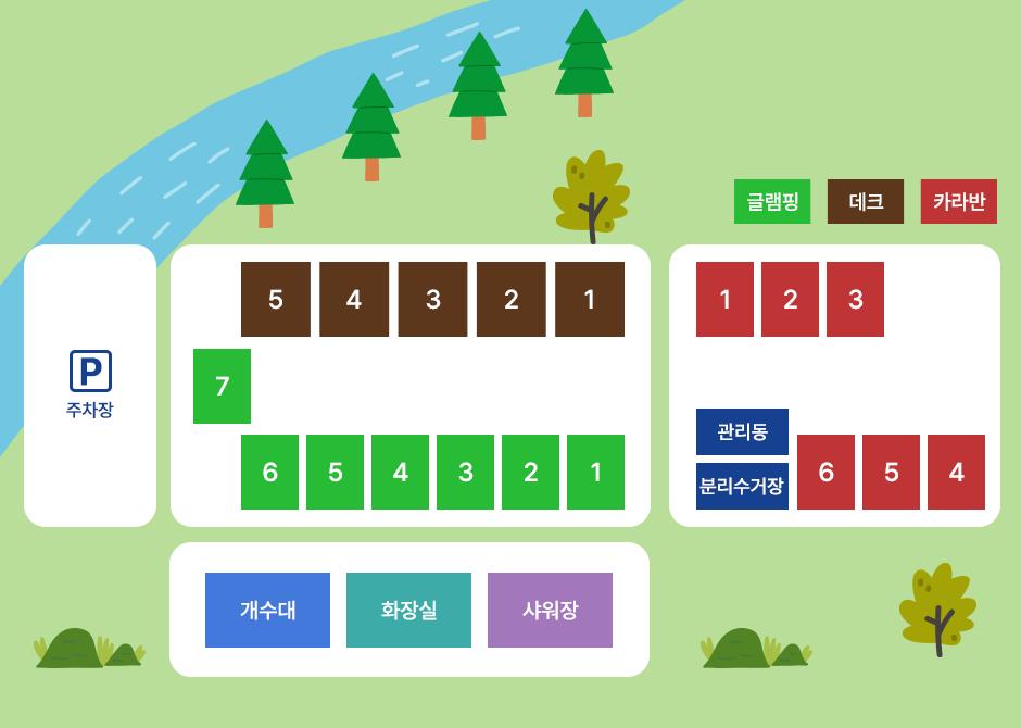캠핑사이트.png.jpg