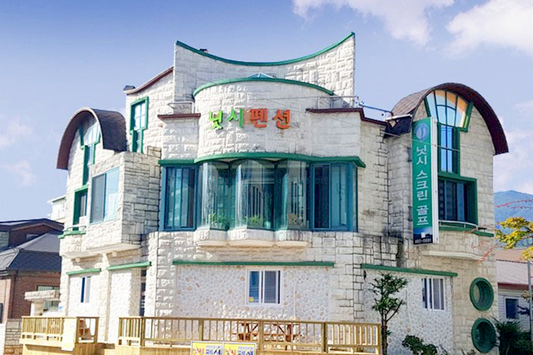 닛시펜션.jpg