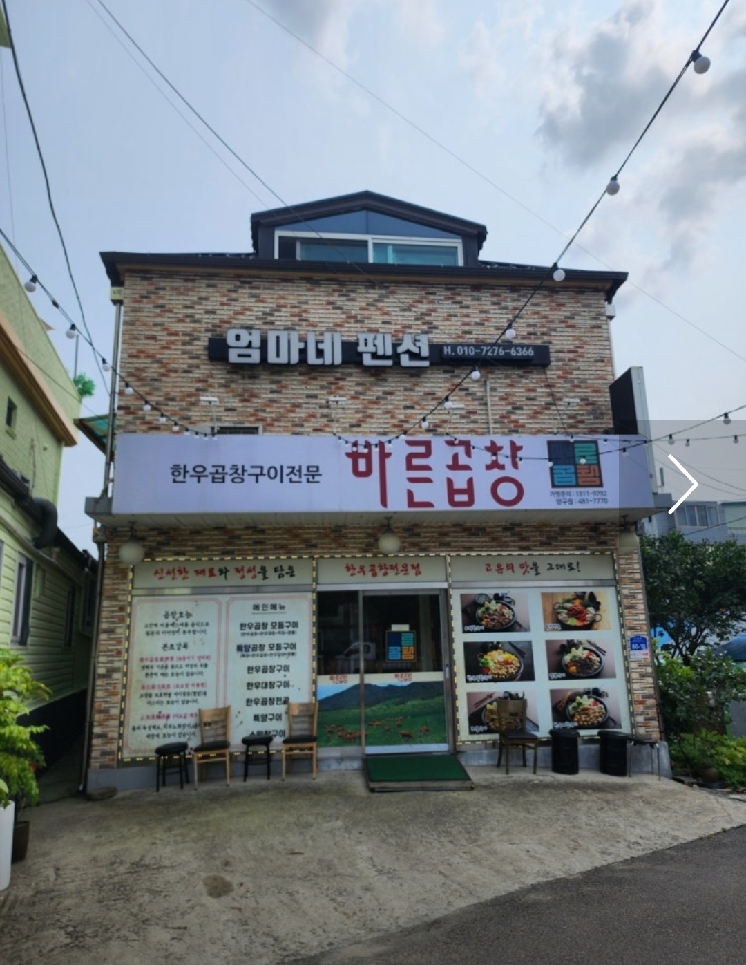 메인1.jpg