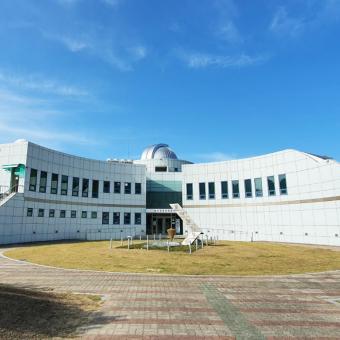 국토정중앙천문대