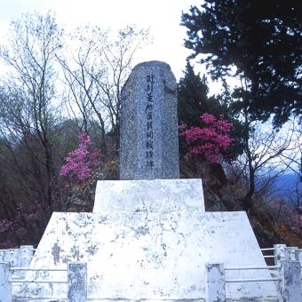 펀치볼지구 전투전적비