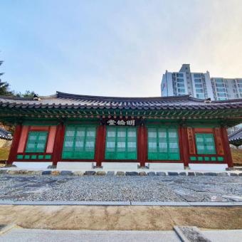 양구향교