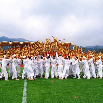 양구 돌산령 지게놀이