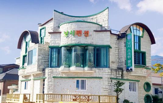 닛시펜션