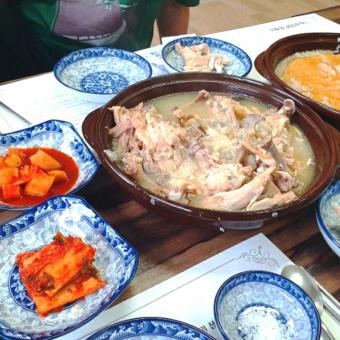 감람원