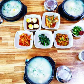 동면식당